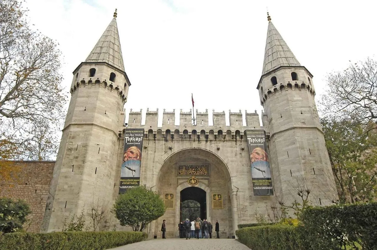 **  Istanbul Sydney Hotel Türkiye